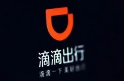 (6分钟教程)河源厂子_哔哩哔哩